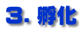 RDz